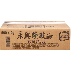 Wings-Soy-Sauce-500x9g