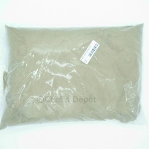 Asian-Delite-Dhana-Jeera-Powder-10lb
