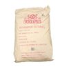 Lotus-Monosodiun-Glutamate-MSG-50LBs