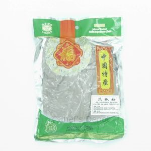 Lucky-Wild-Pepper-Powder-454g
