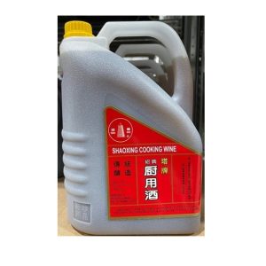 Pagoda-Salted-Shaoxing-Cooking-Wine-3-79L