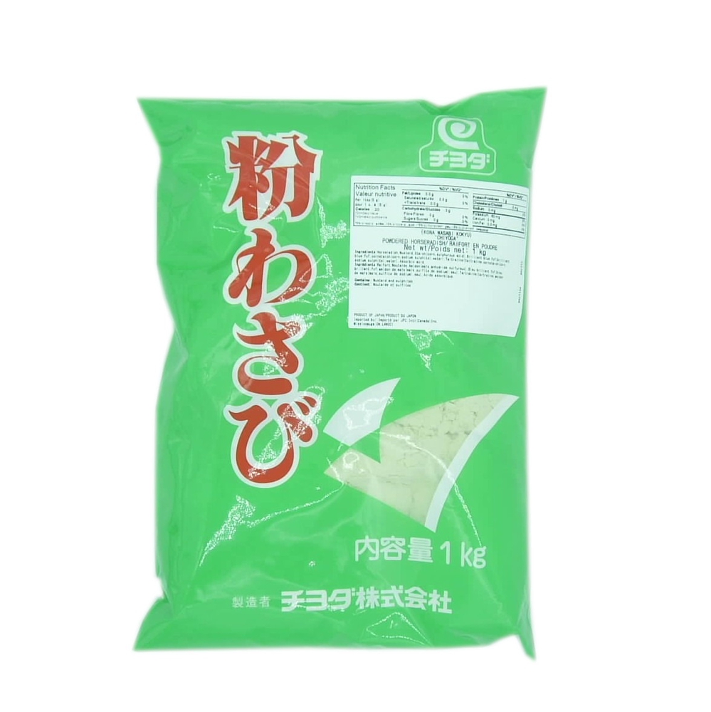 Chiyoda ** Wasabi Powder, 1KG (Powdered Horseradish) Product of Japan