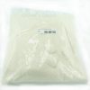Desiccated-Coconut-Macaroon-5LB