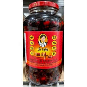 LGM-Chili-In-Soybean-Oil-w-Peanuts-730g