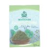 Marhaba-Coriander-Powder-100g
