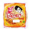 Lijjat-Jeera-Papad-20x200g