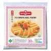 Spring-Home-10-Square-Pastry-Sheets-550g