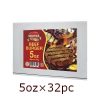european-meat-Texas-Style-Beef-Burger-5oz-x-32pc