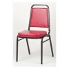 royal-Red-Chair-Square-Back-stack