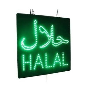topking-led-sign-16x16x1-halal