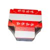 BOX0001-57515