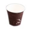 golden-maple-Paper-Hot-Cup-Single-Wall-10oz-50pcs