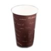 golden-maple-Paper-Hot-Cup-Single-Wall-12oz-50pcs