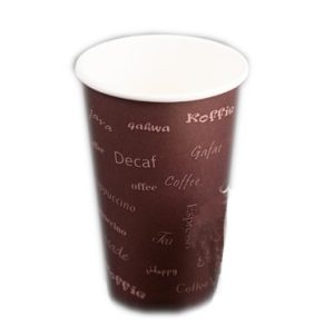 golden-maple-Paper-Hot-Cup-Single-Wall-12oz-50pcs
