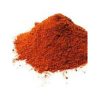 kasuku-Cayenne-Pepper-450g