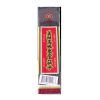 myland-27CM-BLACK-PLASTIC-CHOPSTICK