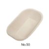 savaday-Food-Tray-No-50125pcs