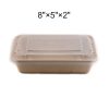 Bio-Compositable-Container-8x5x2-inch