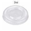 tian-Plastic-Lid-For-2oz-Portion-Cup-300pc