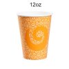 touch-Paper-Hot-Cup-Single-Wall-12oz-50pcs