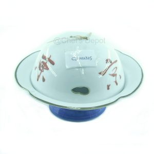 PIC-2904-CD-Japanese-High-Neck-Plate-with-Hand-Painted-Cover-Set