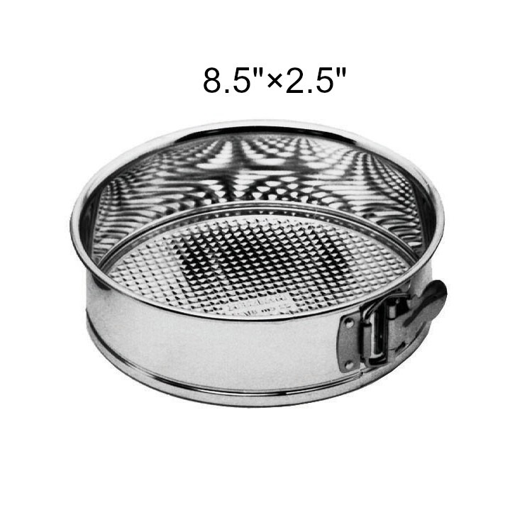 Johnson Rose ** Spring Form Cake Pans, 81/2″ x 21/2″, Tin Plated