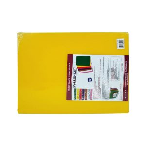magnum-Cutting-Board-yellow-15x20x0-5