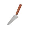 magnum-Pie-Server-4-75inch-S-S-wood-handle