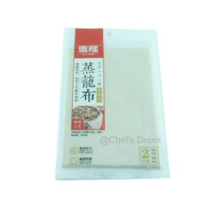 PIC-3155-Myland-Steamer-Cloth-two-pcs39cm-36cm