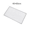 myland-BBQ-mesh-40x60cm