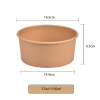 KRAFT-PAPER-BOWL-1100ml-37oz