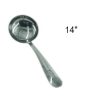 rego-Sober-Ladle-14-inch