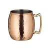 winco-20-oz-Moscow-Mule-Mug-Hammered-Copper