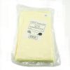 ChefSelection-Yellow-Microfiber-Cloth-14x14-10Pcs-original