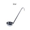 magnum-Ladle-Short-Handle-2oz-SS