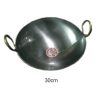 PIC-3484-Rego-Iron-Wok-Round-12-30cm