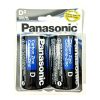 supersonic-Super-Heavy-Duty-Batteries-D-2pcs