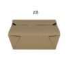 EKOPAK-Retro-Kraft-Box-8-4-Flaps-50-Pcs