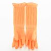 PIC-3843-Myland-Latex-Gloves-55cm-01