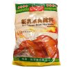 aou-er-liang-1399-800x800