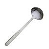 royal-industries-Ladle-Soup-Buffet-4-oz