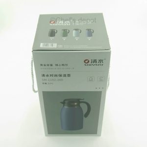 PIC-3941-ShiMiZu-Plastic-Thermos-2L-Mix-Color-Straight