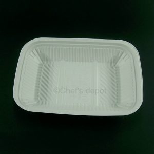 PIC-4017-Neweco-Rectangle-Tray-8-43x5-9x1-2-01