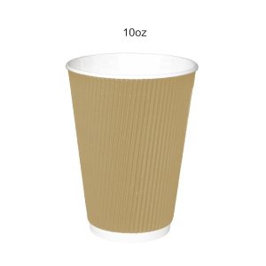 Table-accents-10oz-Kraft-Triple-Wall-Insulated-Coffee-Cup-25pcs