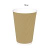 Table-accents-12oz-Kraft-Triple-Wall-Insulated-Coffee-Cup-25pcs