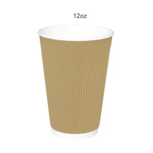 Table-accents-12oz-Kraft-Triple-Wall-Insulated-Coffee-Cup-25pcs