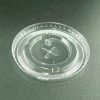 PIC-4631-Chartland-Clear-Flat-Lids-For-162024oz-Drinking-Cups