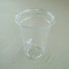 PIC-4841-Chartland-Drinking-Cups-20oz-Clear-50pcs