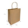 pbd-kraft-bag-with-handle-13x7x17cm