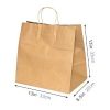 pbd-kraft-bag-with-handle-13x8-5x13inch-250pcs